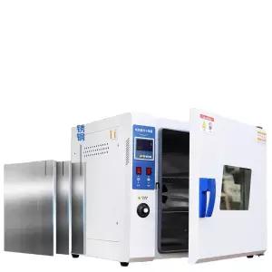 열풍건조기 실험실 항온조 항온기 무풍 오븐 드라이