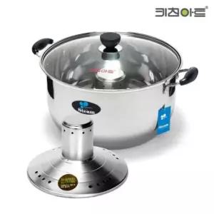 찜통 키친아트 버블 스팀 빨래솥 거품발생기 전해처리 34cm