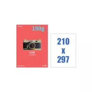 [문구/오피스] 포토용지 소프트광택 A4 180g 사진 인화용지 고급 포토프린트 용지