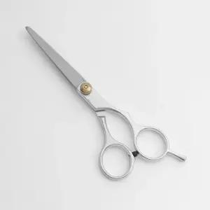 강아지 미용가위 애묘 애견가위