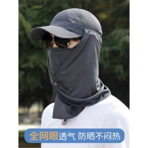 차단 야외 낚시 썬캡 남성용 아웃도어 속건조 차양 UV 모자 낚시모자남 낚시꾼 방수 우산