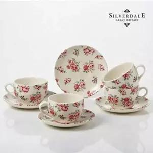 실버데일 빈티지 핑크로즈 커피잔 찻잔 4인세트 8p 빈티지커피잔