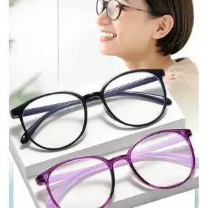50대 노안 안경 블루라이트 원근양용 독서돋보기 돋보기 변색 안티 다기능 노안경