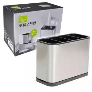 수저통 수저보관함 4구 다용도 꽂이 조리도구통 사각 스텐레스