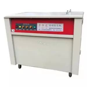 박스 밴딩기 반자동 포장 테이핑 로즈레드 고급형 기본형