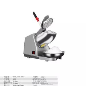 눈꽃 빙수기계 빙삭기 팥빙수기계