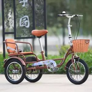 세발자전거 노인 3발 어르신 엄마 중년 성인 어른 3발자전거