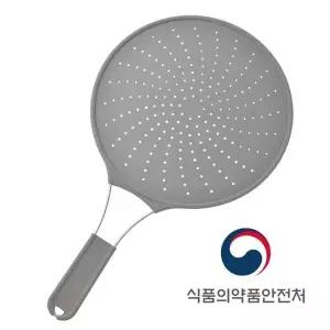 다용도 실리콘 후라이팬덮개 28cm 30.3cm 기름방지망 후라이팬덮개