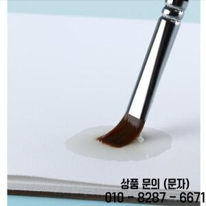 캔버스 패드 종이 빈 책 280 g면 정밀한 질감 유화 10 장