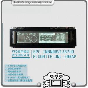 Nvarcher 6.1인치 256x50 VFD 인광 스크린 그래픽 도트 매트릭스 디스플레이 모듈은 Arduino STM32 개발을