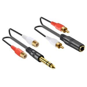 0.3M 호환 1/4 인치 TRS 6.5mm 잭-2 RCA Y 분배기 코드 6.35mm-듀얼 어댑터 스피커 앰프 믹서 용 스테레오