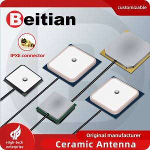 베이티안 내장형 세라믹 GPS 안테나 고이득 위성 내비게이션 BT-182B