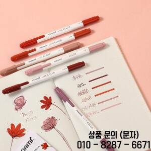 6개/대 수채화 마커 페인팅 브러시 아트 펜 수성 플러스 드로잉 용 양면 쓰기 라이너