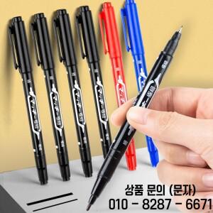 영구 마커 펜 드로잉 내구성 있는 유성 방수 잉크 스케치 페인트 세트 암석 세라믹 유리용