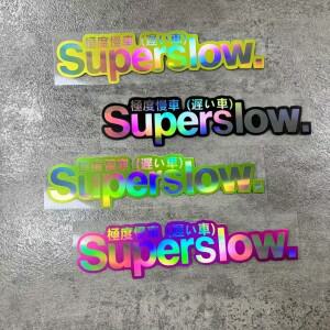 일본식 초슬로우 달팽이 속도 오토바이 헬멧 기타 키보드 자동차 창문 스티커, 사무직원용 광택 마감.