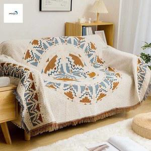 버 안마의자덮개 안마의 카바 먼지보호 패브릭