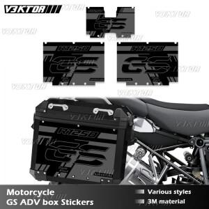 R1200GS ADV 어드벤처 오토바이 알루미늄 합금 트렁크 박스 스티커 가방 사이드 데칼 2004-2024 트리플 블