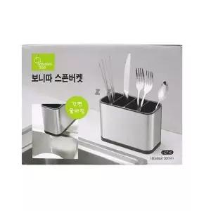 논슬립 물빠짐 수저통 4구분할 키친툴 숟가락홀더 조리도구꽂이