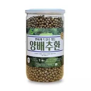 국산 양배추환 450g 이중밀폐통 정든팜 양배추분말환