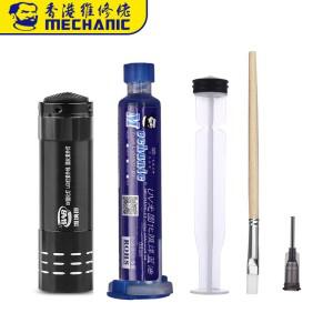 기계식 솔더 마스크 UV 잉크 블루 오일 용접 플럭스, PCB BGA 마더보드 페인트, 부식 아킹 방지