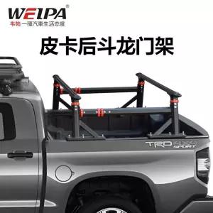 270도 어닝 차량용 그늘막 자립형 타프 사이드어닝