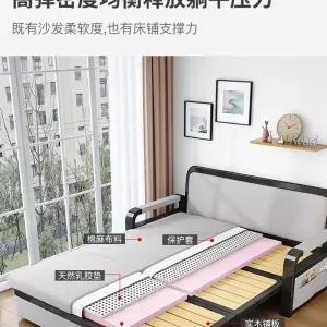 수납가능 접이식 소파베드 공간활용 원룸 침대 라텍스 매트리스