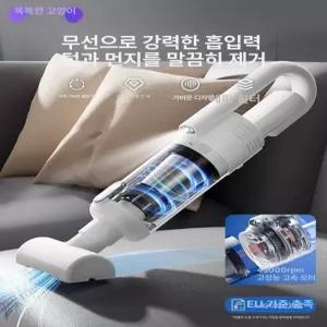 애견진공미용기 고양이털흡입기 고양이털청소기 진공애견미용기