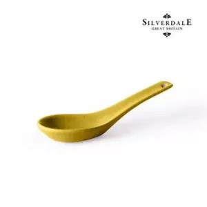 스푼 실버데일 고급 식기 옐로우 우동 스푼 커트러리