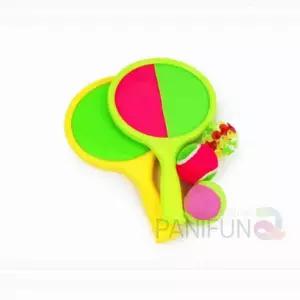 멀티캐치볼 야외놀이장난감 캐치볼오리지널 캐치볼스퀘어 캐치볼세트 캐치볼공