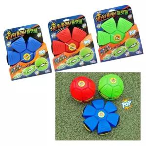 파워 플래시 플랫볼 10000