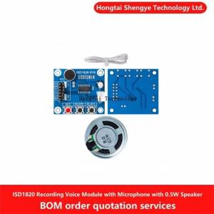 녹음 모듈 음성 보드 전화 마이크 0.5W 스피커 ISD1820