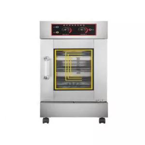 소금빵 발효기 제빵 반죽발효기 숙성 피자 휴지기 소형 온도조절 식빵