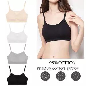 [하프클럽/마이핏]면스판 무지 노와이어브라 주니어 2단계 3단계 4종세트