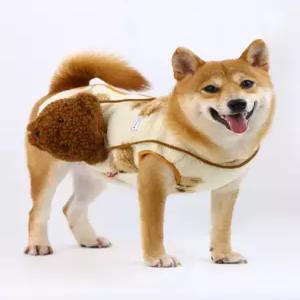 강아지수면조끼 시바견옷 옷 강아지 후리스 반려견조끼