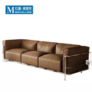 LC3 소파 2인용 덕 거실쇼파 가죽