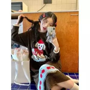 팽블몰 강아지 실내복 세트 반폴라 커플 따뜻체리 잠옷 잠옷세트 HO1