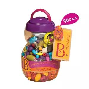 유아 집콕취미 특이한 반지 팔찌 비즈 여자아이선물 펜던트