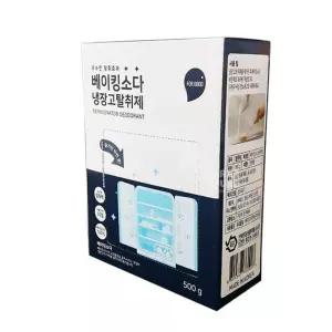 김치냉장고 베이킹소다 냉장고 탈취제 냉장고냄새 냉장고탈취 음식물 주방용품 김치 냄새