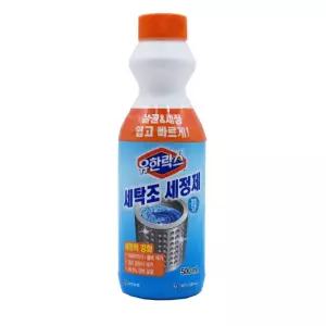 유한 세탁조 세정제 세탁기크 일반 드럼 겸용 500ml 용기 클리너 조청소 세탁조청소 세탁기크리너 드럼청소