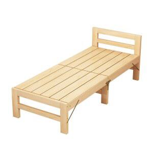 가정용병원침대 1인 접이식 간병인 잠자기 간이침대 낮잠 안락 미니 원룸 점심시간 원목