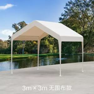 야외 캠핑 텐트 포장마차 그늘 바베큐 천막 야시장 엠티 아웃도어