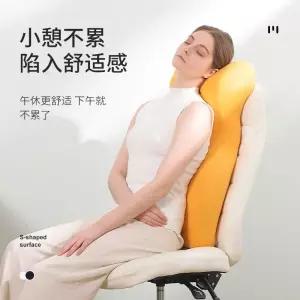 목받침 사무실 휴대용 휴게실 의자등받이 허리받침대 허리쿠션 보호대