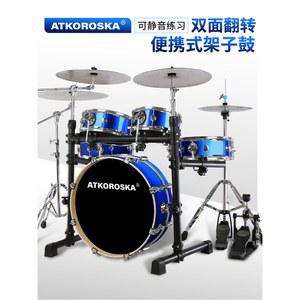 년 휴대용 무소음 포켓드럼 스틱 초보자 세트 전자 패드 조용한 악기 휴대용 연습용 블루 합금 심벌즈 드럼 보석