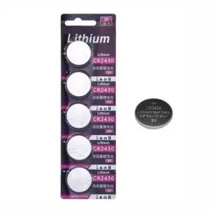동전건전지 리튬 배터리 차키 스마트워치 건전지 5개입 CR2430