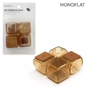 식탁의자발커버 모노 (사각30) 식탁 발커버 소음긁힘방지 의자발캡4P