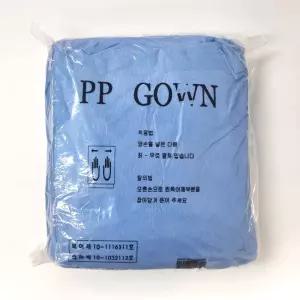아원 부직포가운 PP가운 10매 파랑