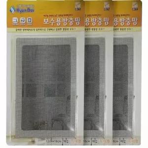방충망 보수테이프 특대형 6매 모기장테이프 붙이는방충망