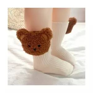 킨 KEEN Z N LEBERE 애기곰 아동양말 (3종 3켤레)