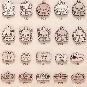 강아지산책목걸이 강아지 원목 펜던트 반려견 산책 인식표 이름표 1P