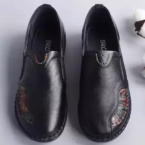 남자구두 발볼 넓은 슈즈 엄마 신발 가죽 페니로퍼 슬립온 단화